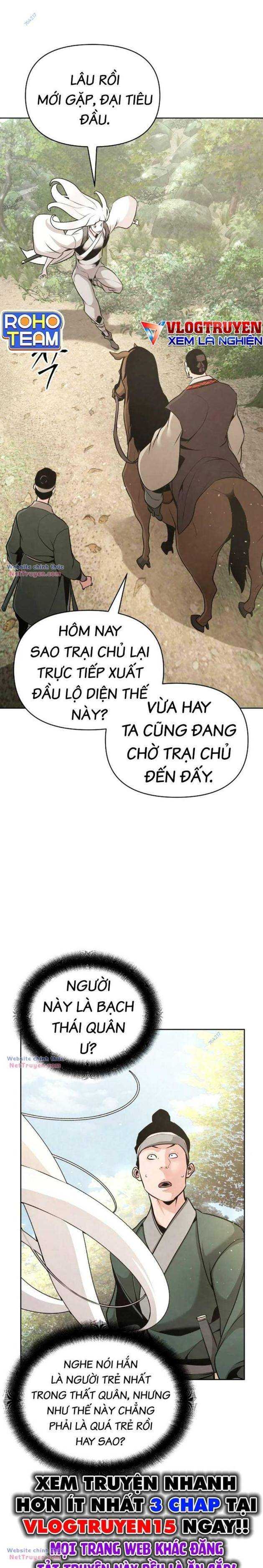 Tiểu Tử Đáng Ngờ Lại Là Cao Thủ Chapter 39 - Trang 7