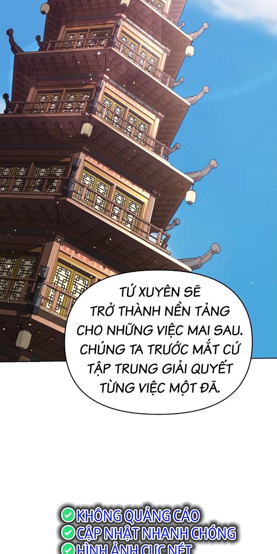 Tiểu Tử Đáng Ngờ Lại Là Cao Thủ Chapter 22 - Trang 19