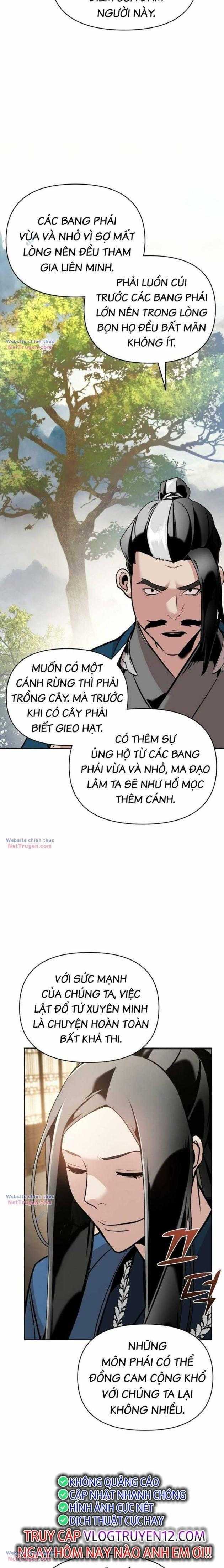 Tiểu Tử Đáng Ngờ Lại Là Cao Thủ Chapter 37 - Trang 20