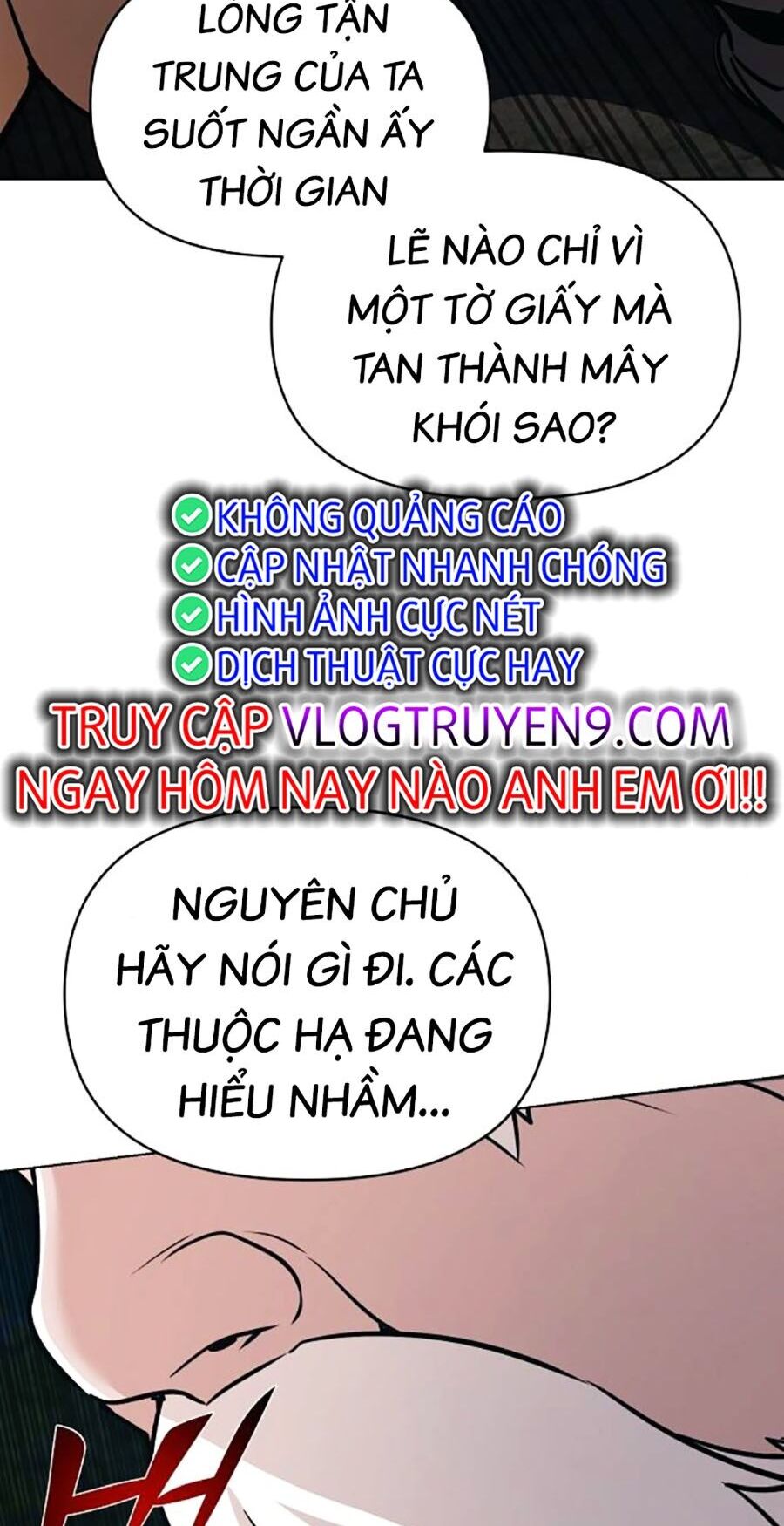 Tiểu Tử Đáng Ngờ Lại Là Cao Thủ Chapter 17 - Trang 31