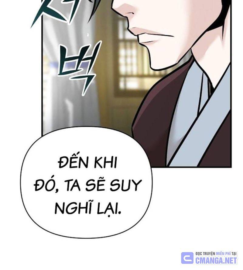 Tiểu Tử Đáng Ngờ Lại Là Cao Thủ Chapter 47 - Trang 26