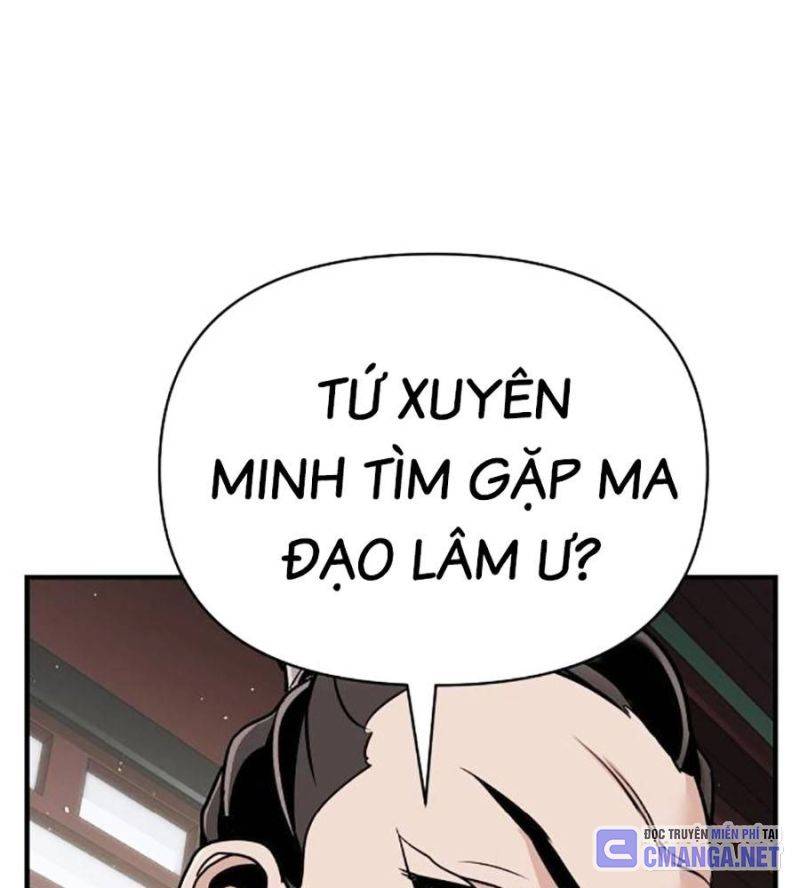 Tiểu Tử Đáng Ngờ Lại Là Cao Thủ Chapter 49 - Trang 35