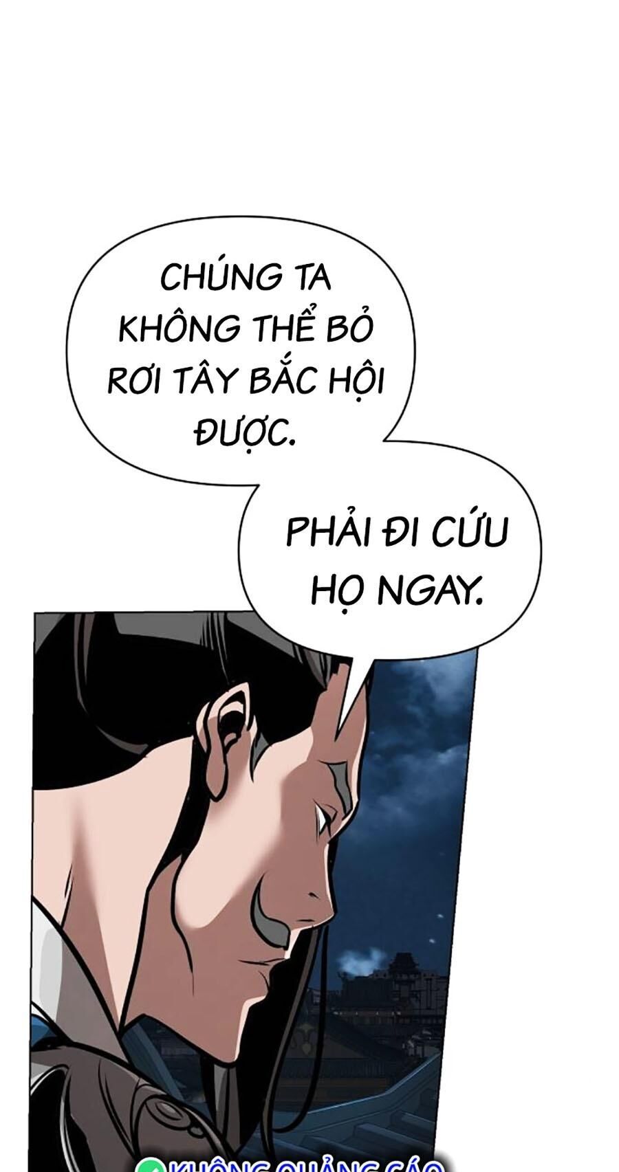 Tiểu Tử Đáng Ngờ Lại Là Cao Thủ Chapter 16 - Trang 60