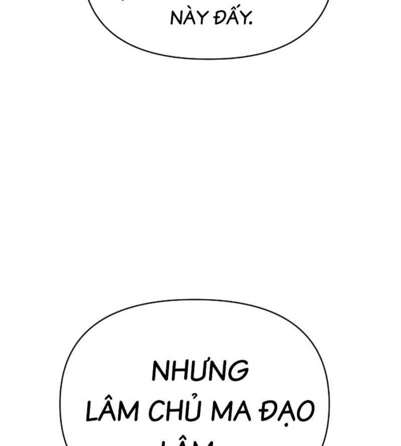 Tiểu Tử Đáng Ngờ Lại Là Cao Thủ Chapter 49 - Trang 49