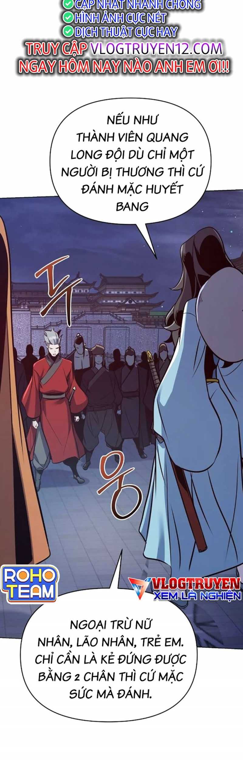 Tiểu Tử Đáng Ngờ Lại Là Cao Thủ Chapter 34 - Trang 2