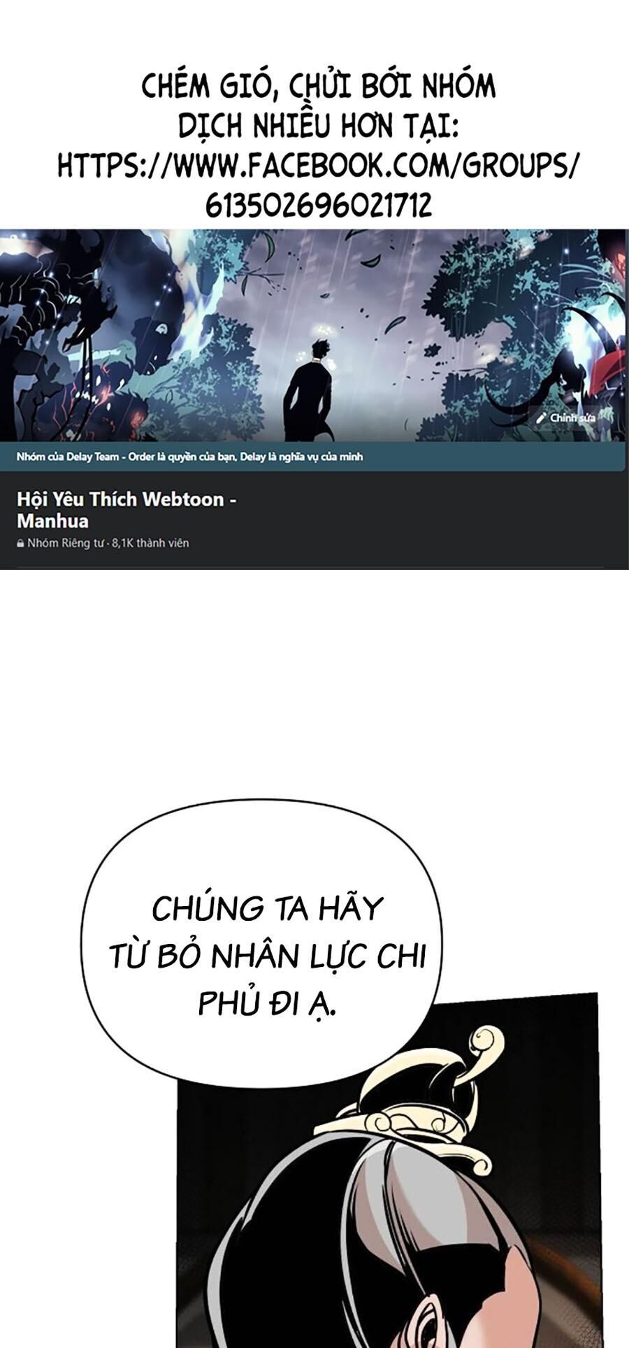 Tiểu Tử Đáng Ngờ Lại Là Cao Thủ Chapter 16 - Trang 0