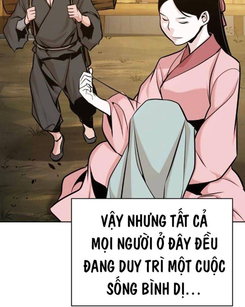 Tiểu Tử Đáng Ngờ Lại Là Cao Thủ Chapter 43 - Trang 73