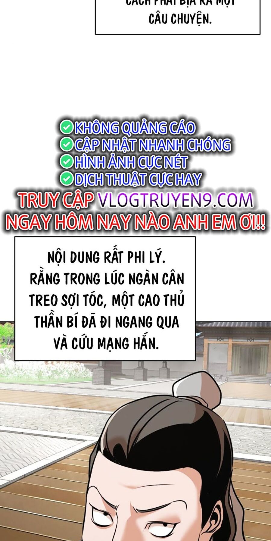 Tiểu Tử Đáng Ngờ Lại Là Cao Thủ Chapter 22 - Trang 26