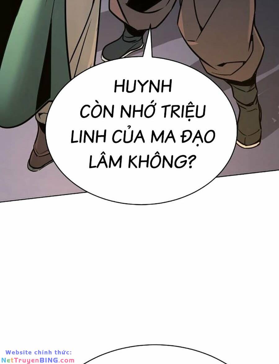 Tiểu Tử Đáng Ngờ Lại Là Cao Thủ Chapter 5 - Trang 35