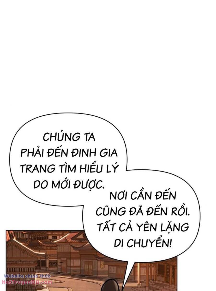 Tiểu Tử Đáng Ngờ Lại Là Cao Thủ Chapter 25 - Trang 16