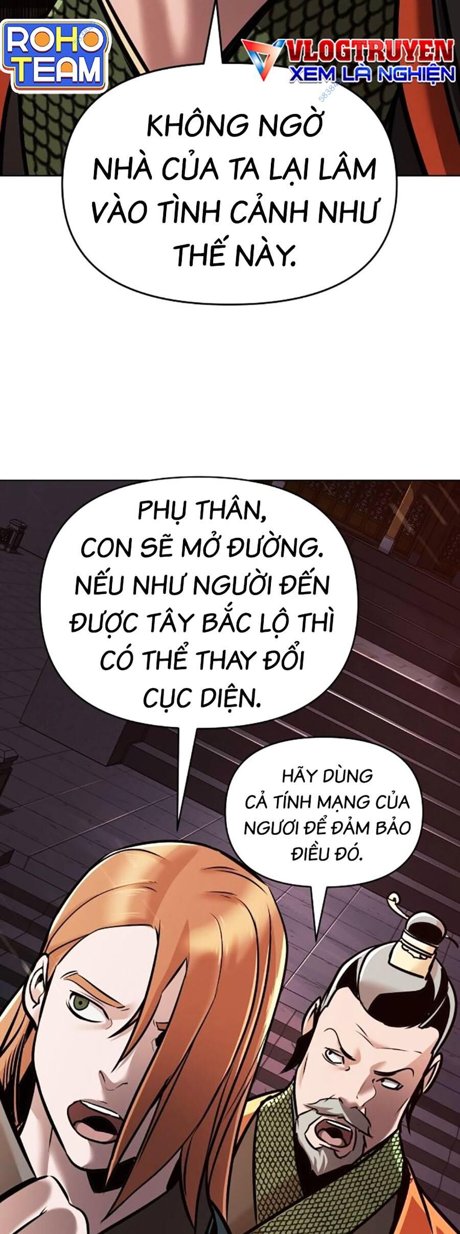 Tiểu Tử Đáng Ngờ Lại Là Cao Thủ Chapter 18 - Trang 12