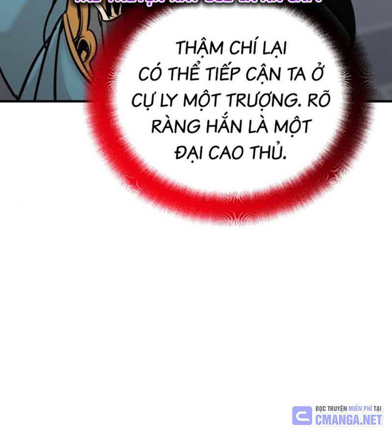 Tiểu Tử Đáng Ngờ Lại Là Cao Thủ Chapter 51 - Trang 26