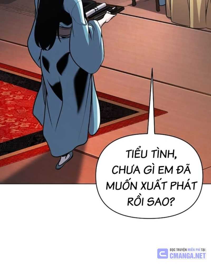 Tiểu Tử Đáng Ngờ Lại Là Cao Thủ Chapter 38 - Trang 7