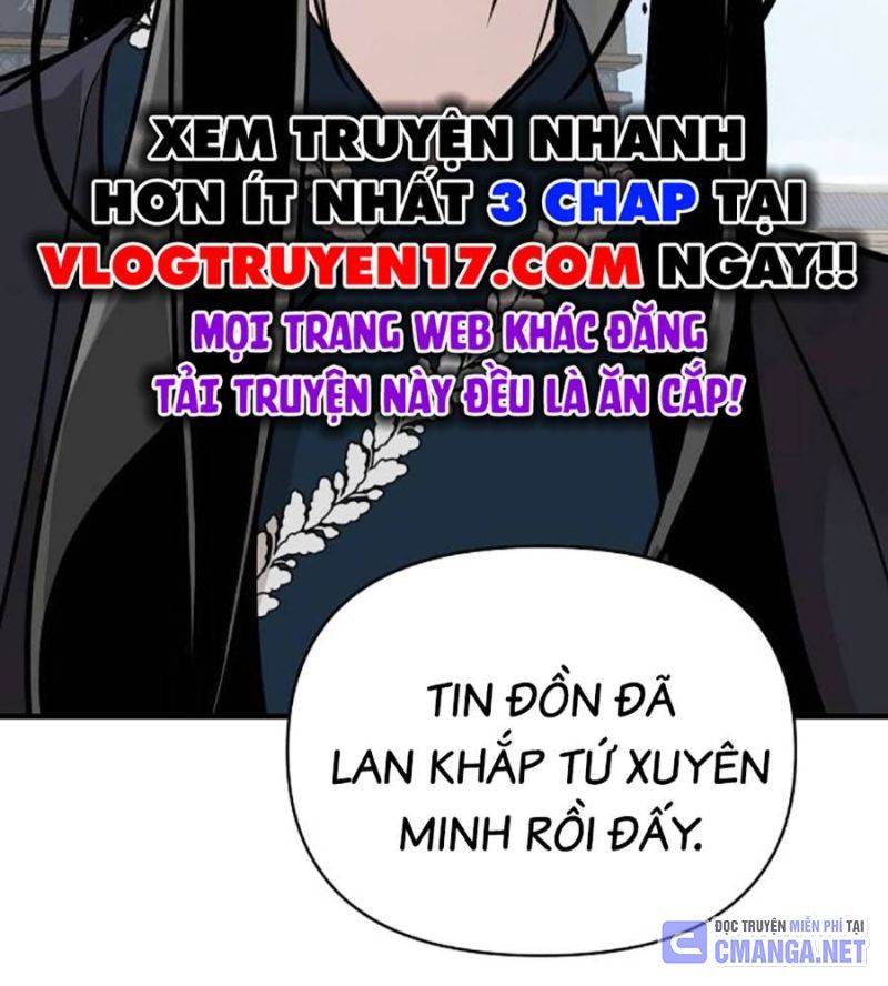 Tiểu Tử Đáng Ngờ Lại Là Cao Thủ Chapter 48 - Trang 23