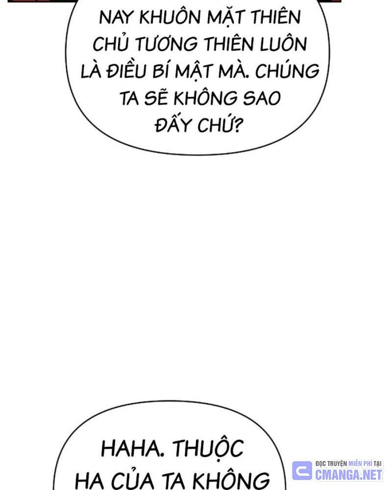 Tiểu Tử Đáng Ngờ Lại Là Cao Thủ Chapter 42 - Trang 47