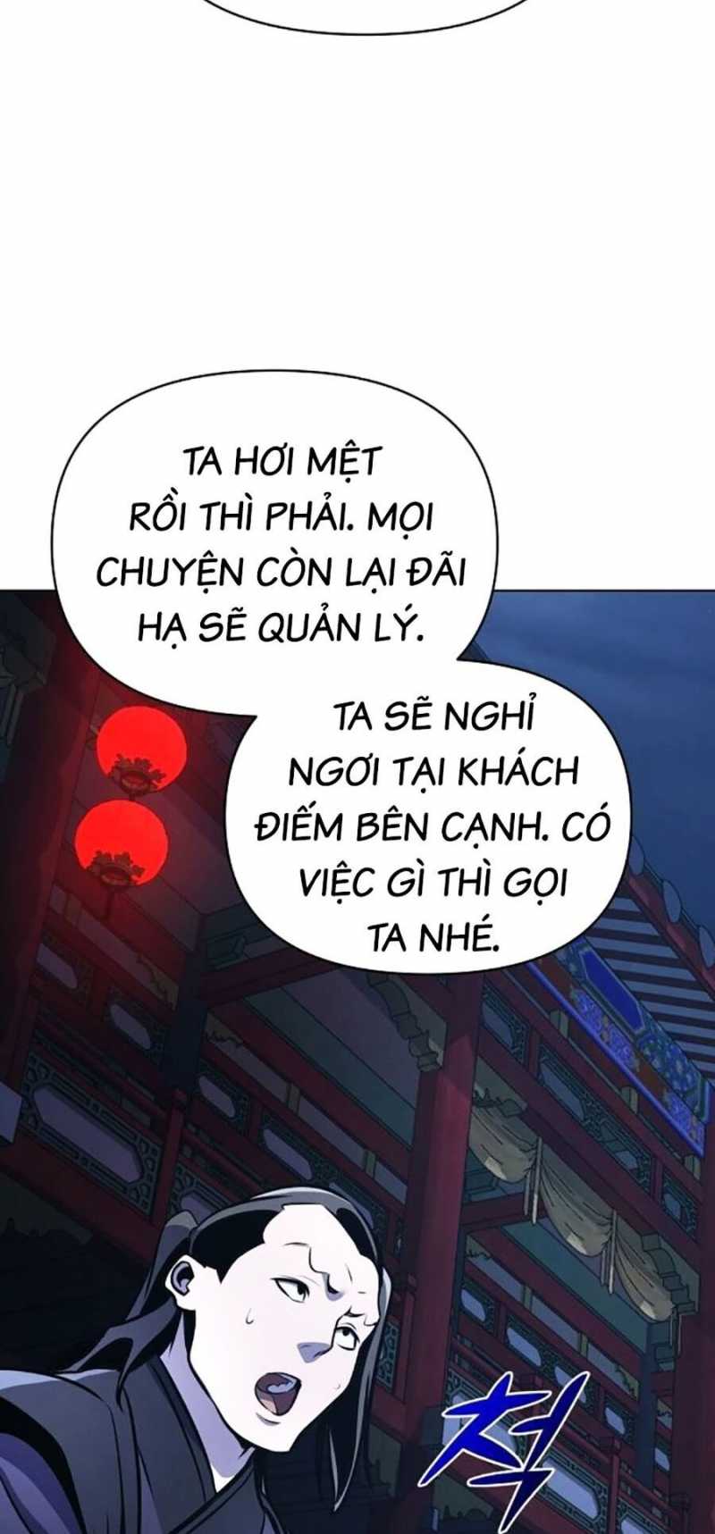 Tiểu Tử Đáng Ngờ Lại Là Cao Thủ Chapter 32 - Trang 79