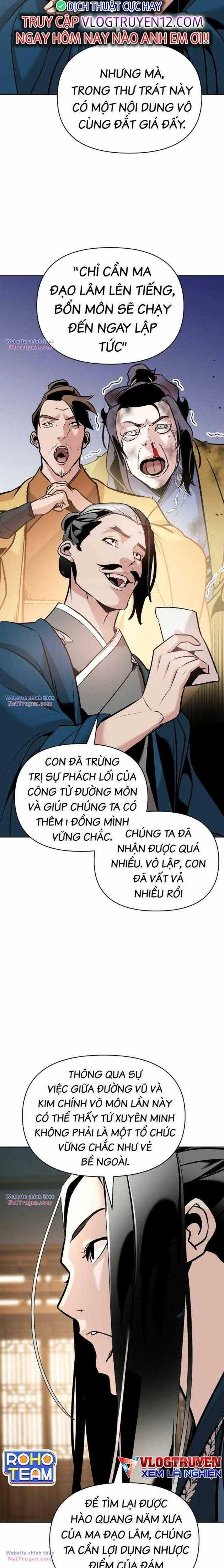 Tiểu Tử Đáng Ngờ Lại Là Cao Thủ Chapter 37 - Trang 19