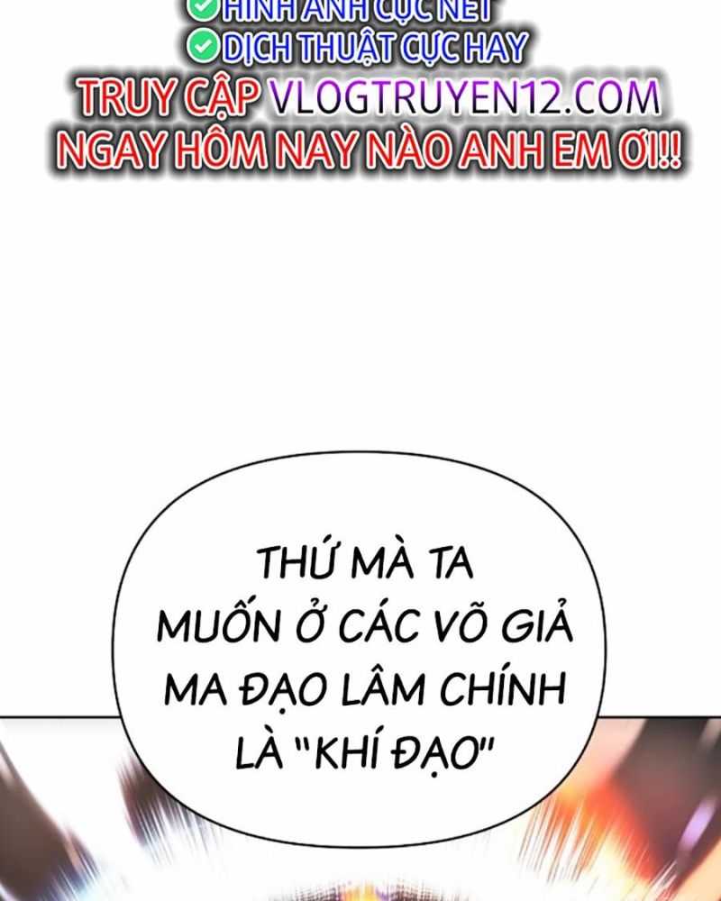 Tiểu Tử Đáng Ngờ Lại Là Cao Thủ Chapter 38 - Trang 111