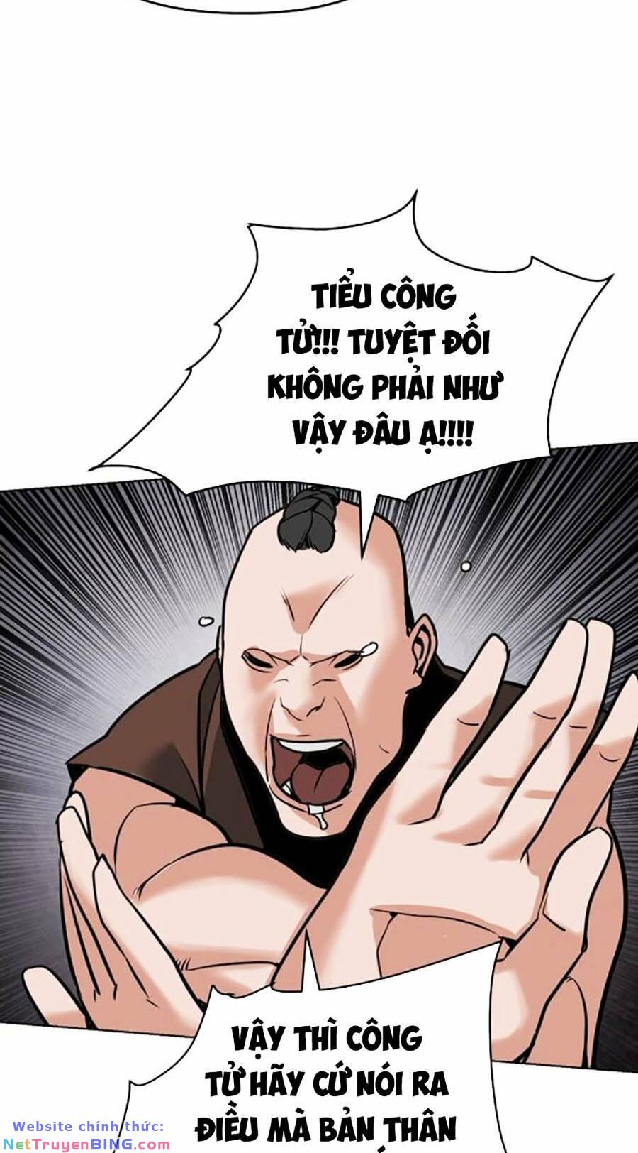 Tiểu Tử Đáng Ngờ Lại Là Cao Thủ Chapter 4 - Trang 79