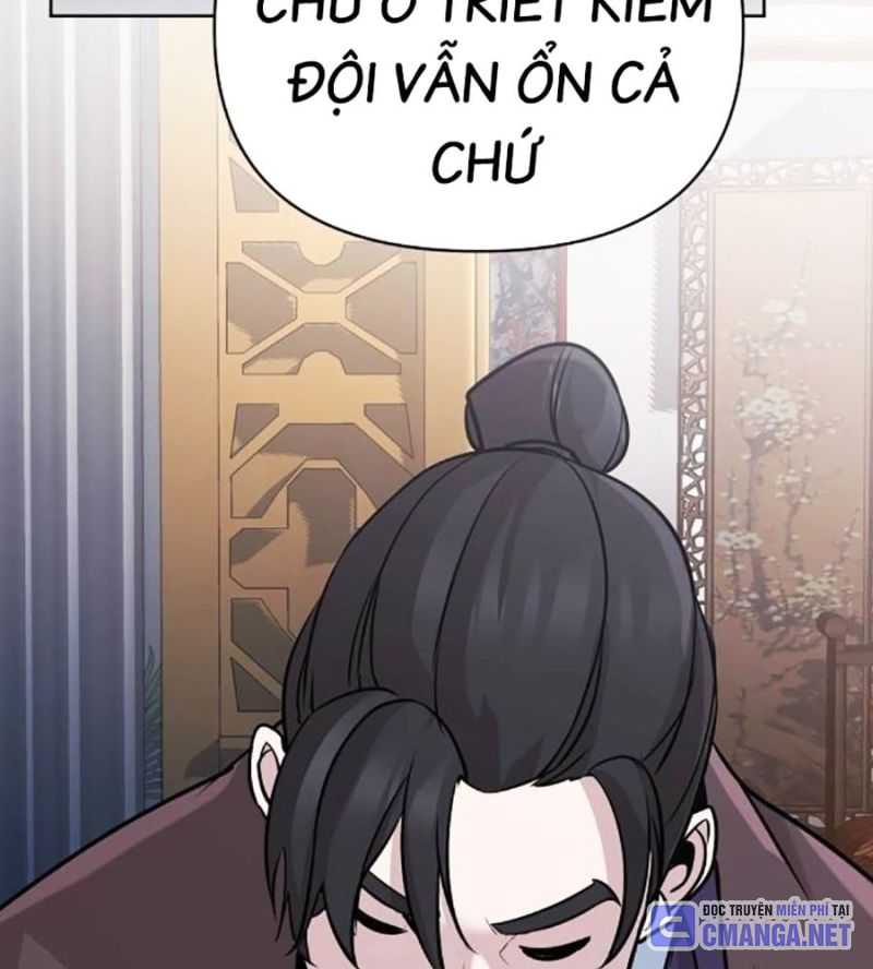 Tiểu Tử Đáng Ngờ Lại Là Cao Thủ Chapter 44 - Trang 31