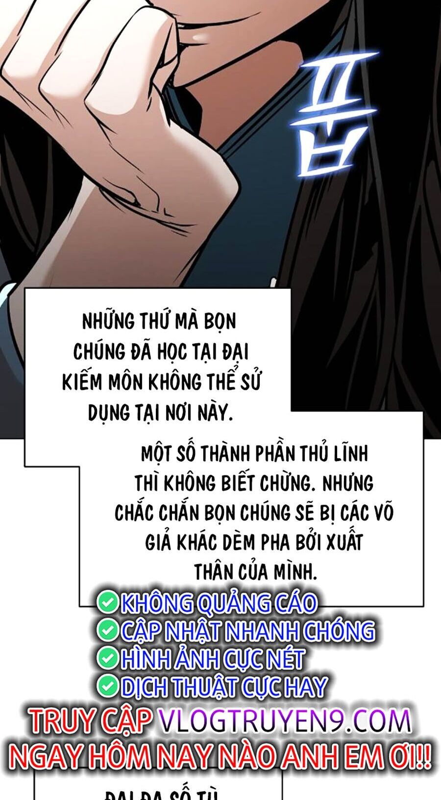 Tiểu Tử Đáng Ngờ Lại Là Cao Thủ Chapter 23 - Trang 15