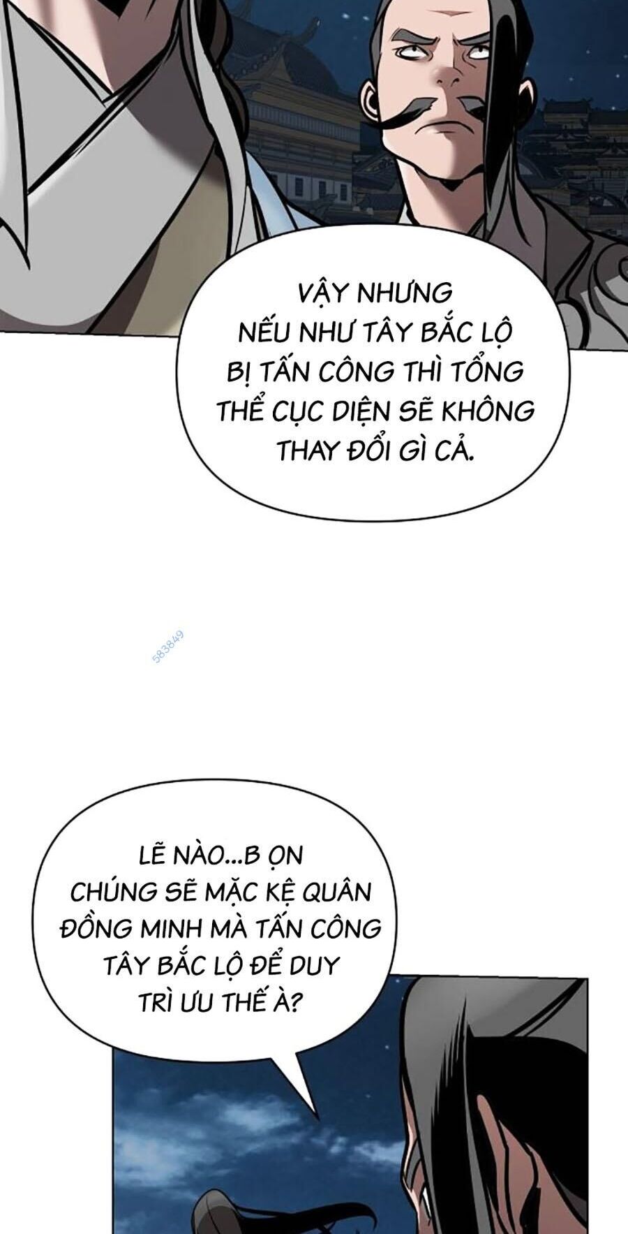 Tiểu Tử Đáng Ngờ Lại Là Cao Thủ Chapter 16 - Trang 57