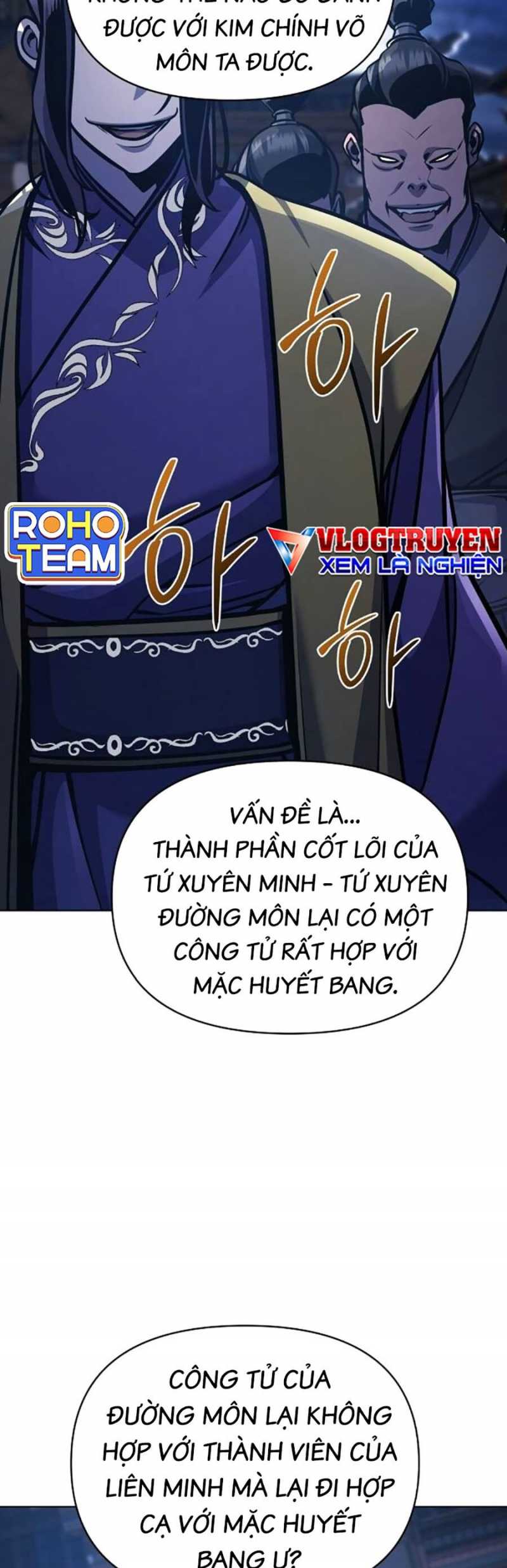 Tiểu Tử Đáng Ngờ Lại Là Cao Thủ Chapter 33 - Trang 17