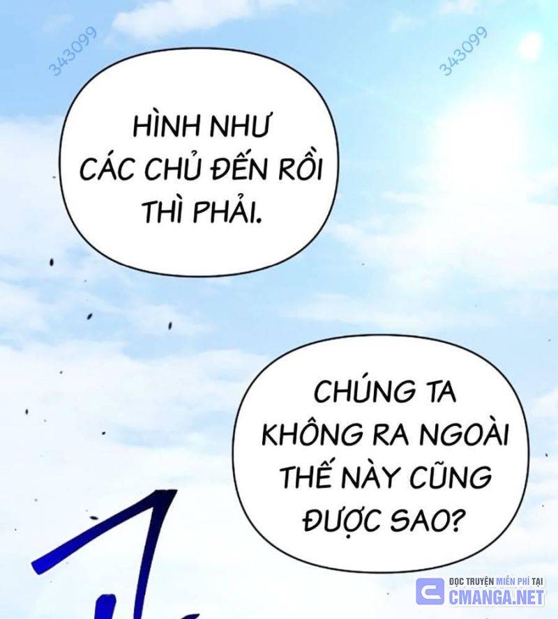 Tiểu Tử Đáng Ngờ Lại Là Cao Thủ Chapter 52 - Trang 2