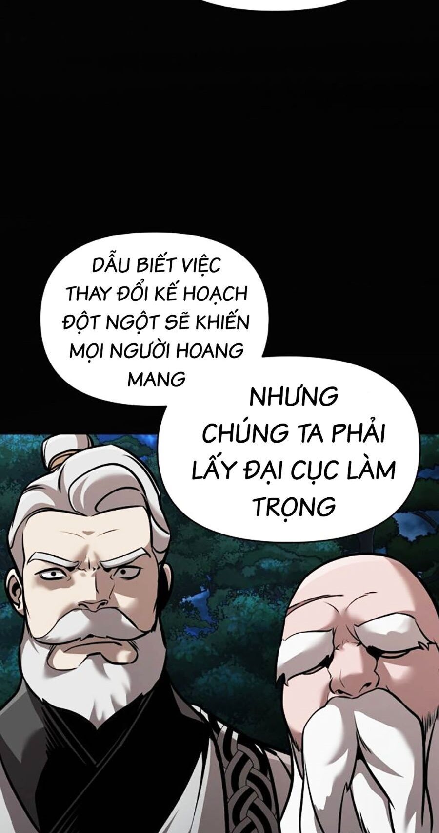 Tiểu Tử Đáng Ngờ Lại Là Cao Thủ Chapter 16 - Trang 74