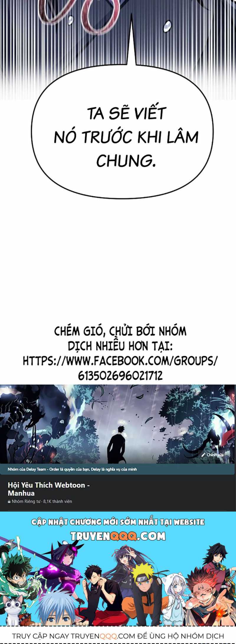 Tiểu Tử Đáng Ngờ Lại Là Cao Thủ Chapter 33 - Trang 88