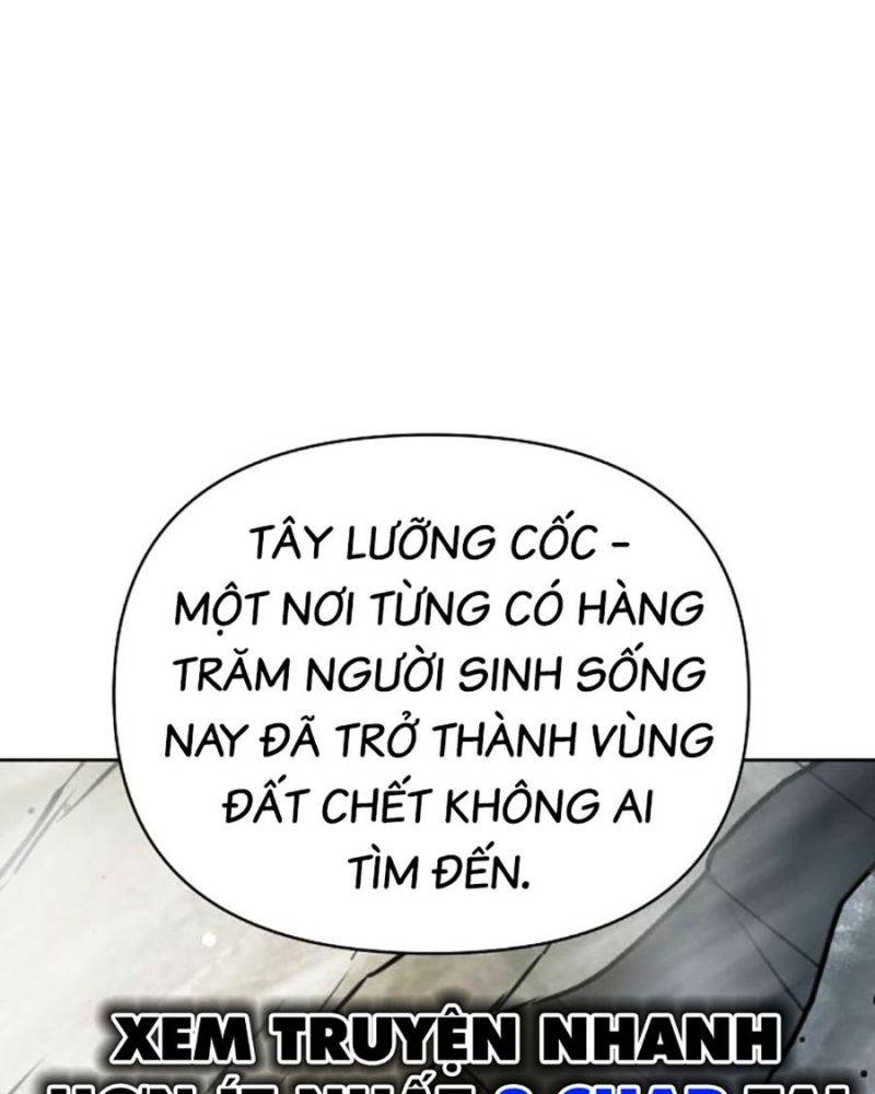 Tiểu Tử Đáng Ngờ Lại Là Cao Thủ Chapter 42 - Trang 28