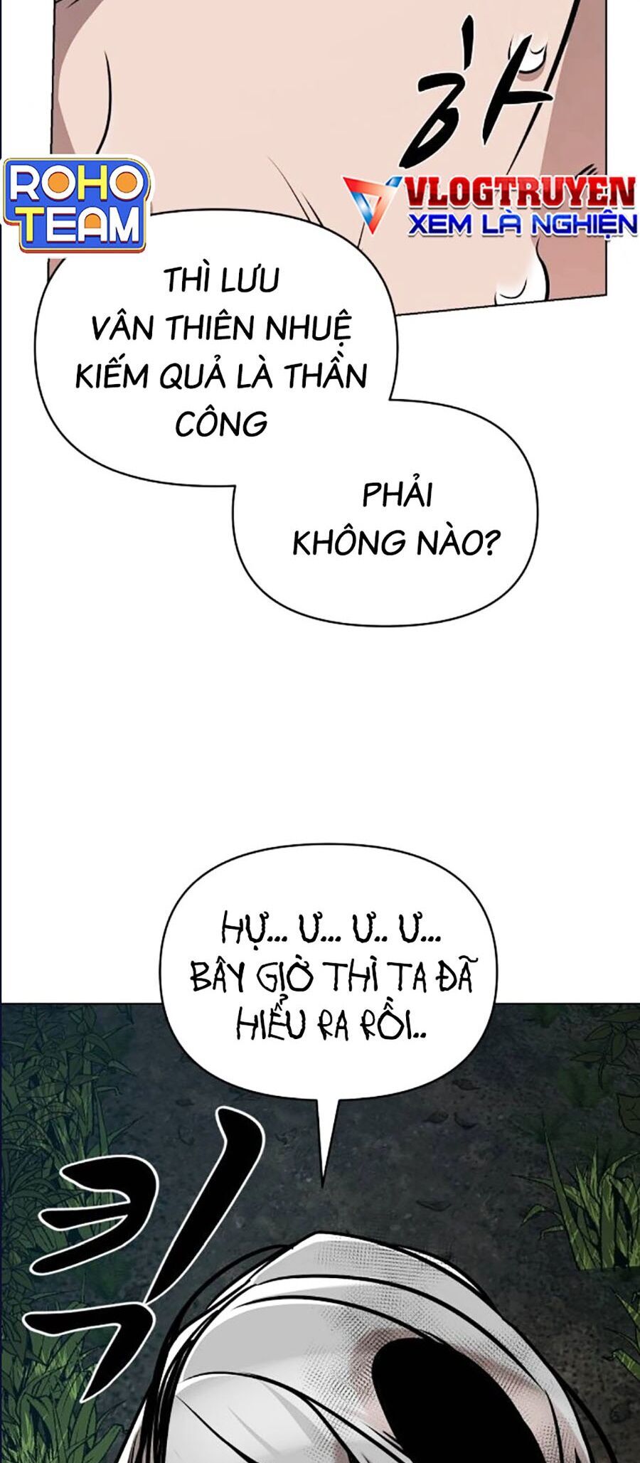 Tiểu Tử Đáng Ngờ Lại Là Cao Thủ Chapter 21 - Trang 58