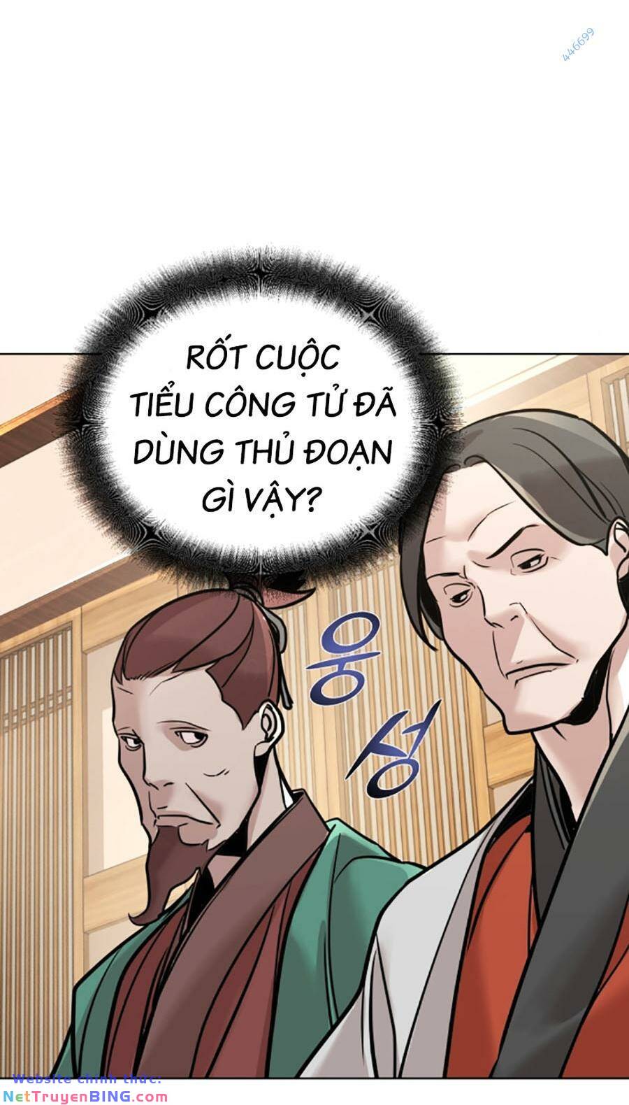 Tiểu Tử Đáng Ngờ Lại Là Cao Thủ Chapter 9 - Trang 106