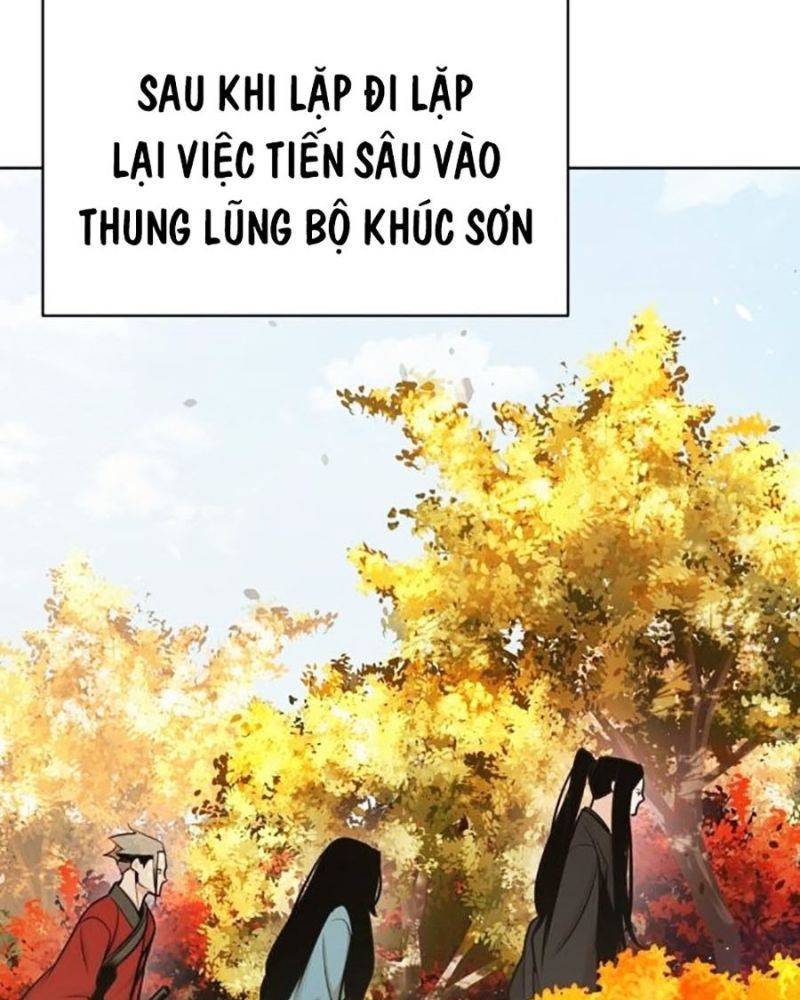 Tiểu Tử Đáng Ngờ Lại Là Cao Thủ Chapter 42 - Trang 43