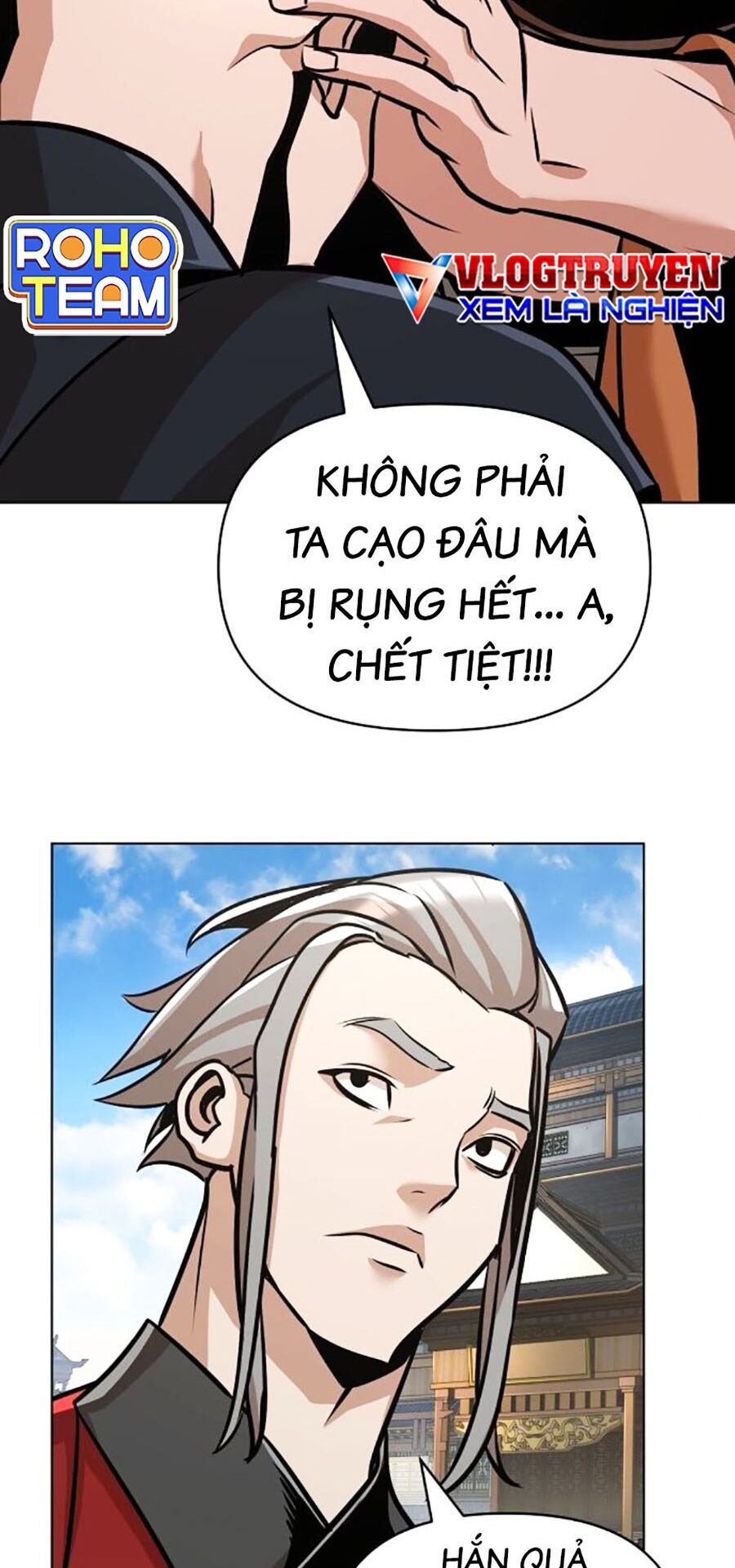 Tiểu Tử Đáng Ngờ Lại Là Cao Thủ Chapter 23 - Trang 48