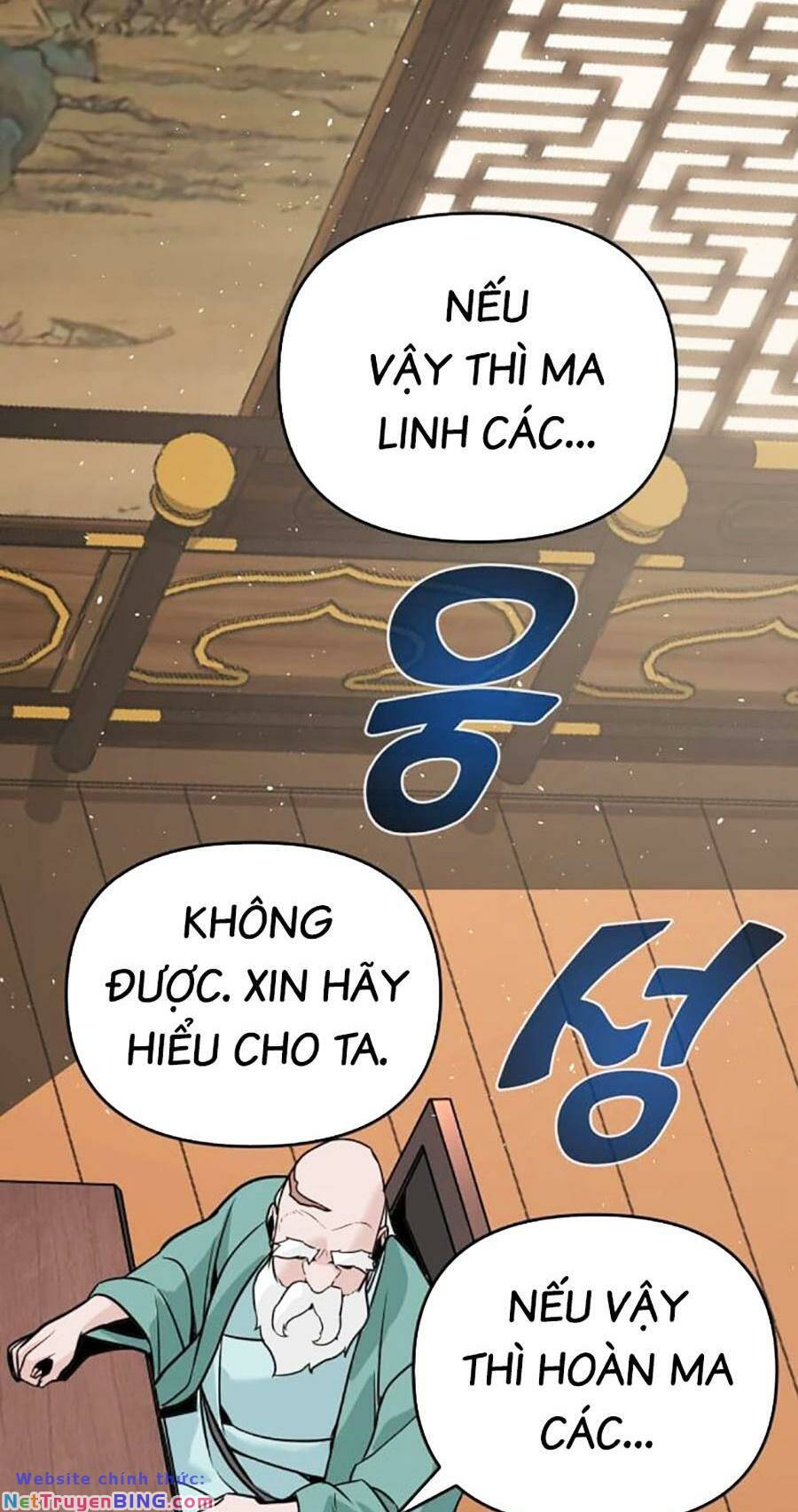 Tiểu Tử Đáng Ngờ Lại Là Cao Thủ Chapter 5 - Trang 79