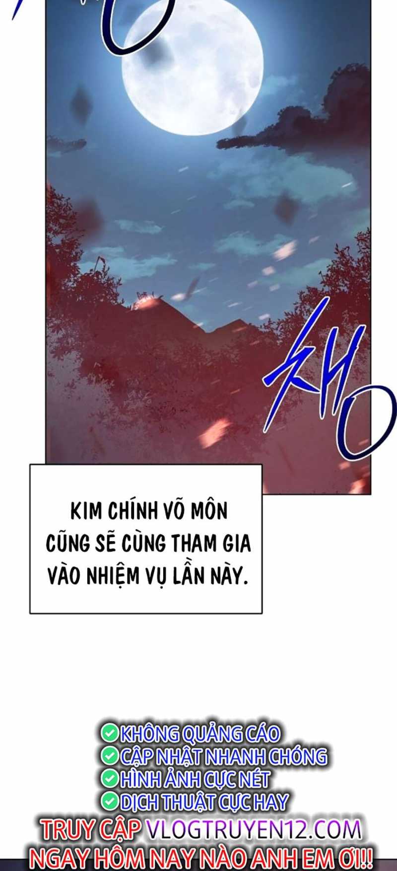 Tiểu Tử Đáng Ngờ Lại Là Cao Thủ Chapter 34 - Trang 28