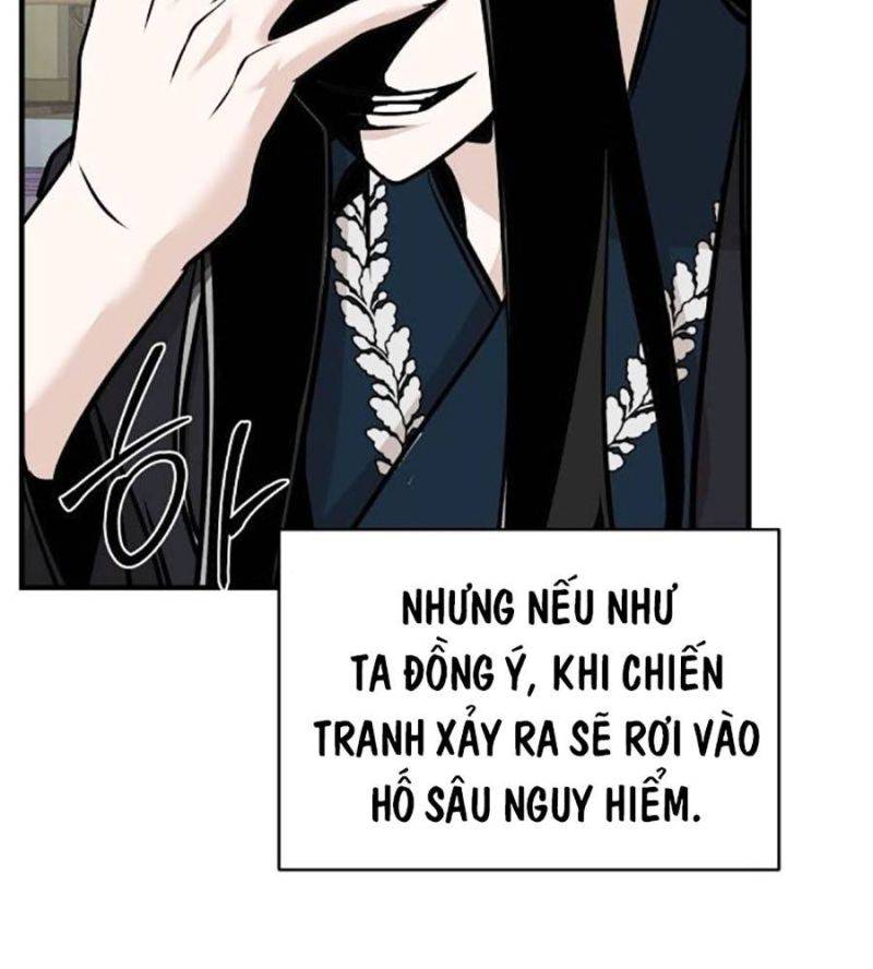 Tiểu Tử Đáng Ngờ Lại Là Cao Thủ Chapter 47 - Trang 1