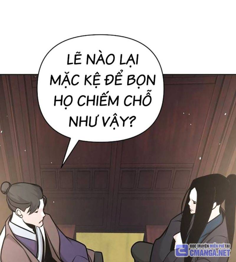 Tiểu Tử Đáng Ngờ Lại Là Cao Thủ Chapter 45 - Trang 50