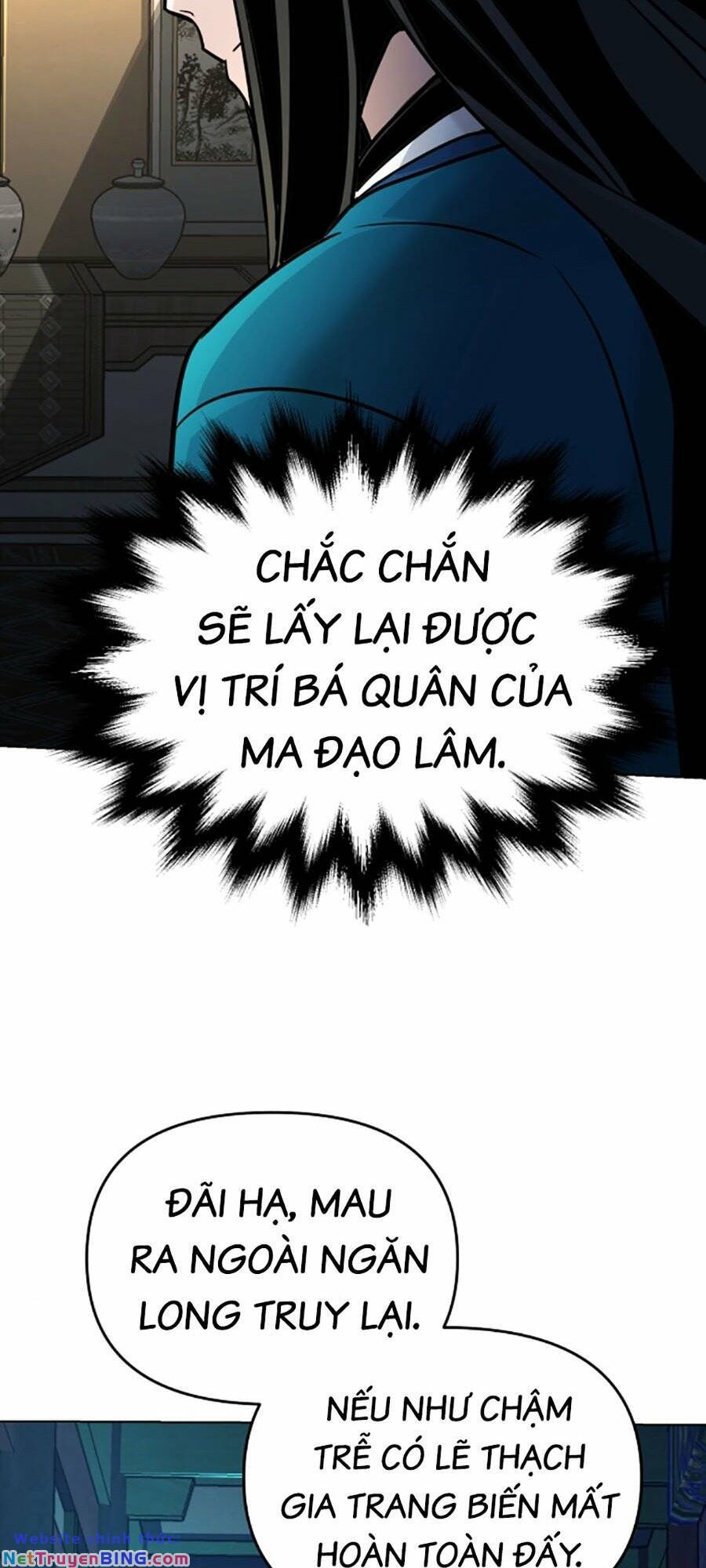 Tiểu Tử Đáng Ngờ Lại Là Cao Thủ Chapter 9 - Trang 57