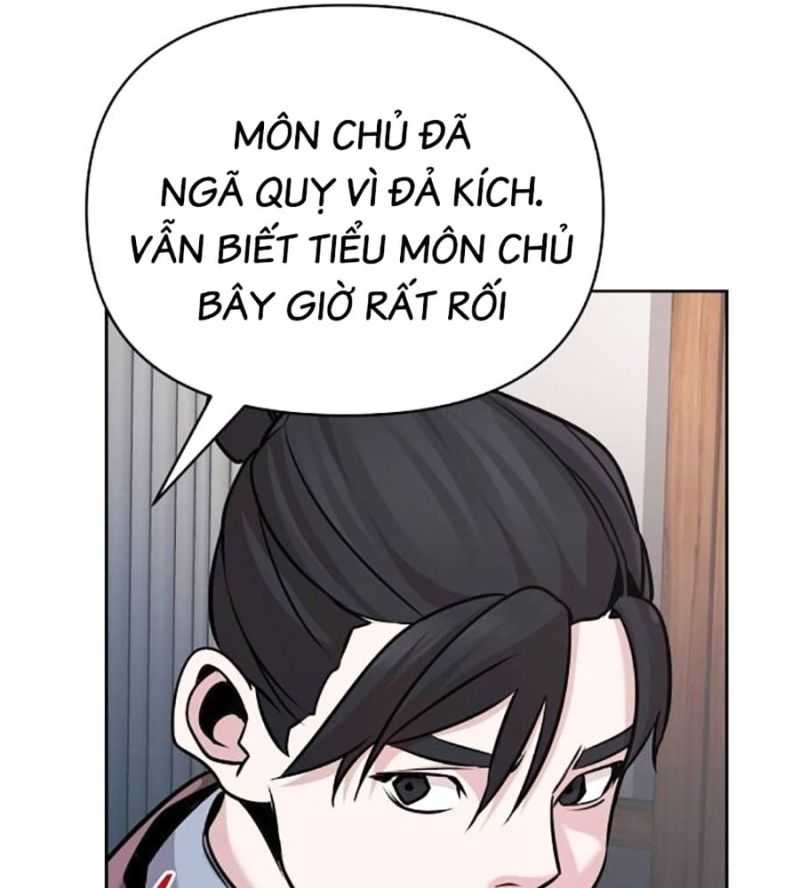 Tiểu Tử Đáng Ngờ Lại Là Cao Thủ Chapter 44 - Trang 27