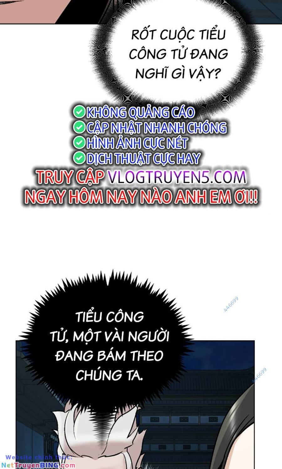 Tiểu Tử Đáng Ngờ Lại Là Cao Thủ Chapter 11 - Trang 76