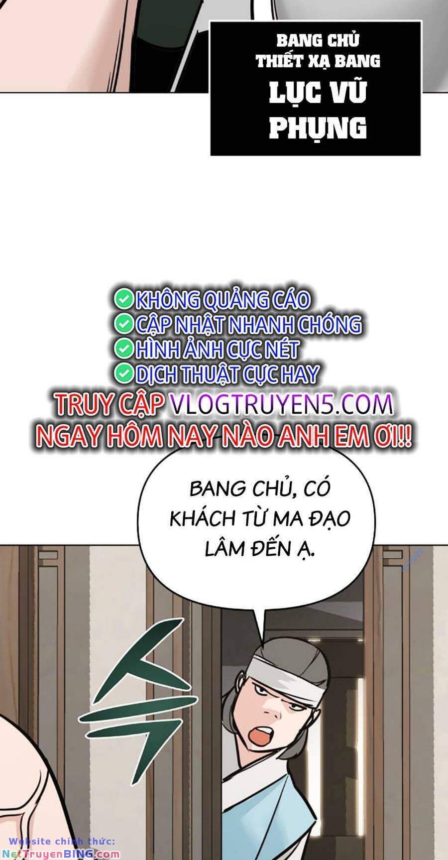 Tiểu Tử Đáng Ngờ Lại Là Cao Thủ Chapter 6 - Trang 43