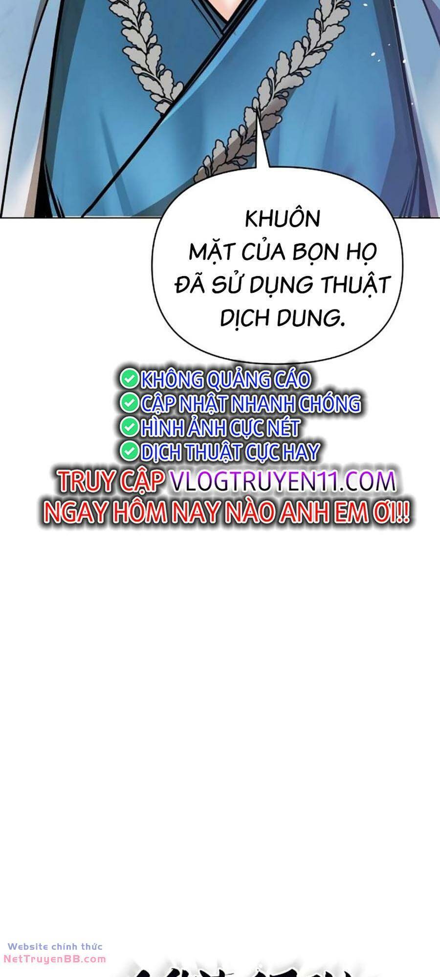 Tiểu Tử Đáng Ngờ Lại Là Cao Thủ Chapter 25 - Trang 6