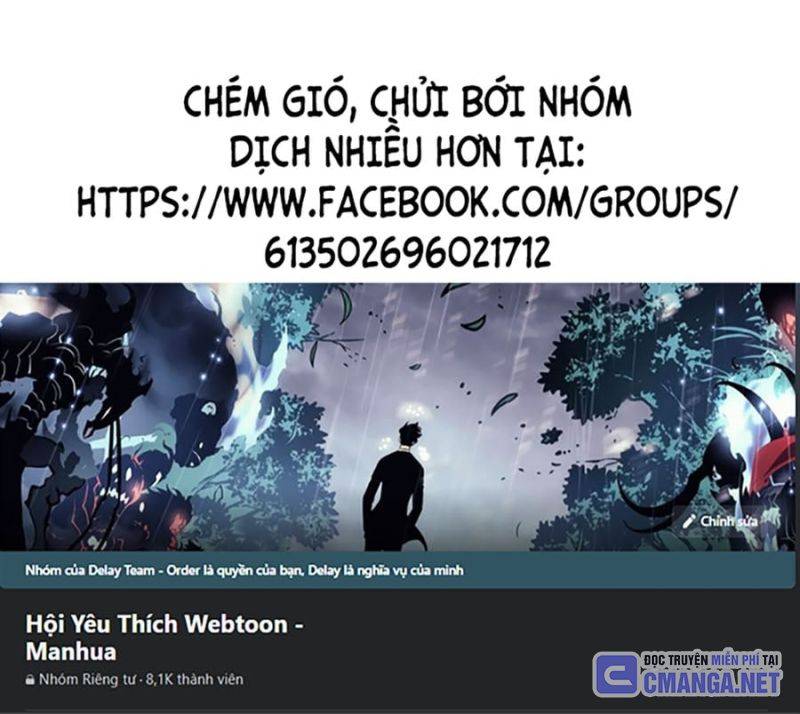 Tiểu Tử Đáng Ngờ Lại Là Cao Thủ Chapter 40 - Trang 203