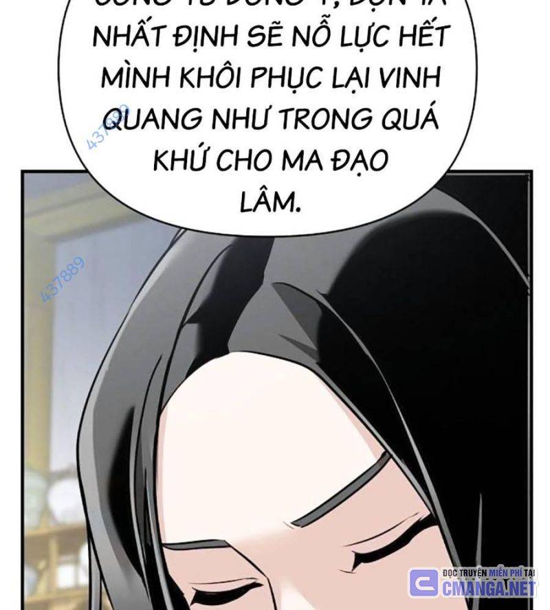 Tiểu Tử Đáng Ngờ Lại Là Cao Thủ Chapter 47 - Trang 14