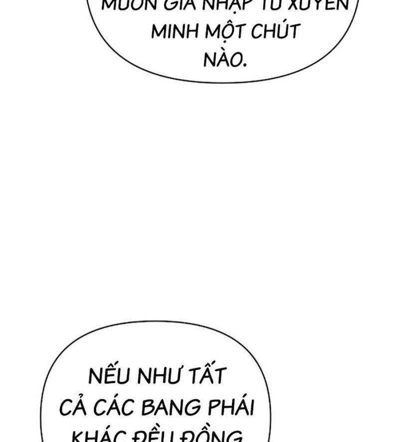 Tiểu Tử Đáng Ngờ Lại Là Cao Thủ Chapter 47 - Trang 24