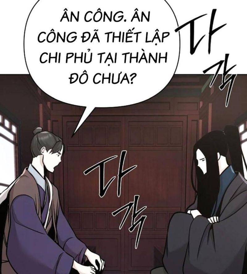 Tiểu Tử Đáng Ngờ Lại Là Cao Thủ Chapter 45 - Trang 22