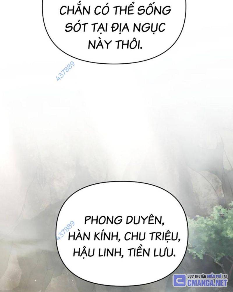 Tiểu Tử Đáng Ngờ Lại Là Cao Thủ Chapter 41 - Trang 23