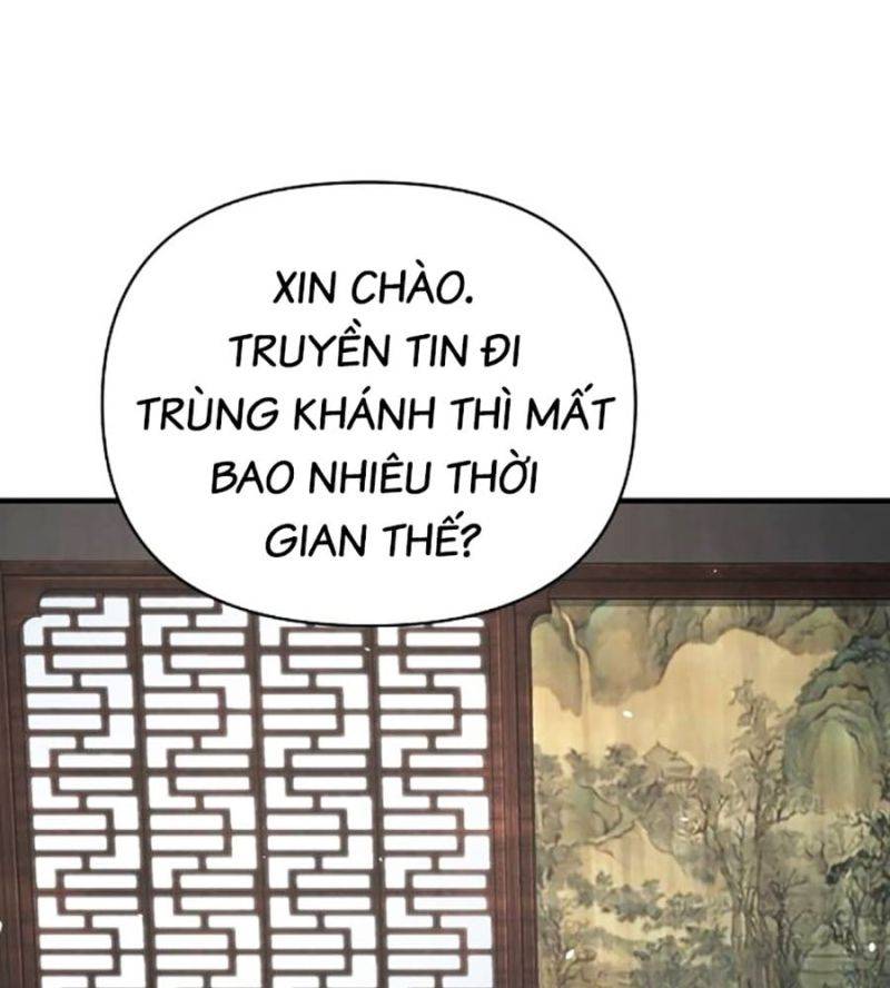 Tiểu Tử Đáng Ngờ Lại Là Cao Thủ Chapter 46 - Trang 76